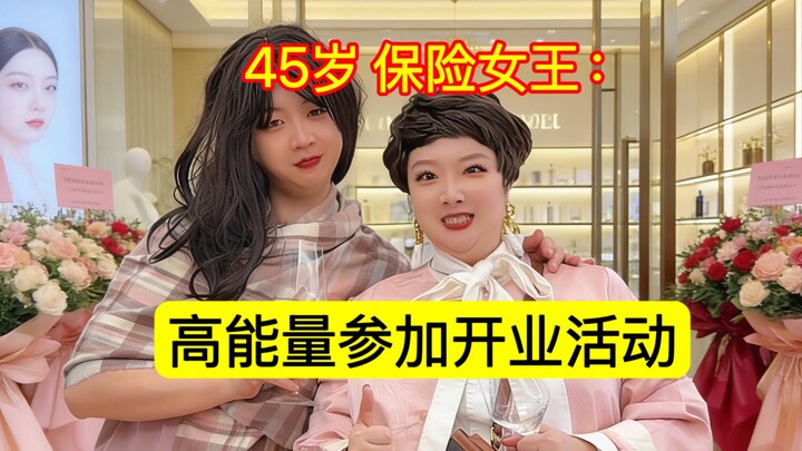 Nữ hoàng công sở trung niên: Tràn đầy năng lượng tham gia sự kiện khai trương của khách hàng!