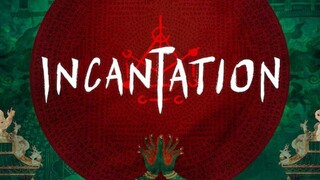 Incantation.2022.CHINESE.1080p.