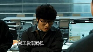 老员工被公司无情裁员他仅用一招让自己走向人生巅峰