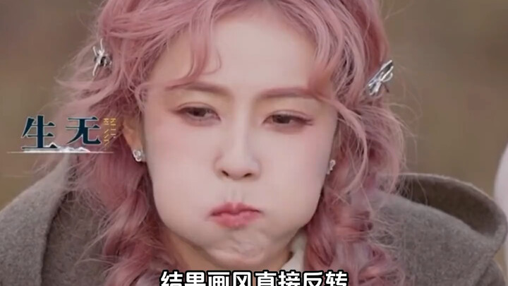 Marshmallow’s message-passing segment is hilariously intense, with Ao Ruipeng and Zhai Zilu deliveri