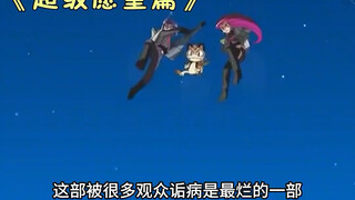 精灵宝可梦  宝可梦TV和剧场版正确观看顺序及简介！！  #精灵宝可梦  #口袋妖怪  #游戏  #动漫#卡牌