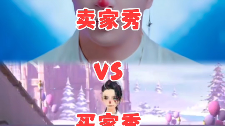 Great, great, great! In the next episode, we’re not only giving away the medals for free, but it’s X