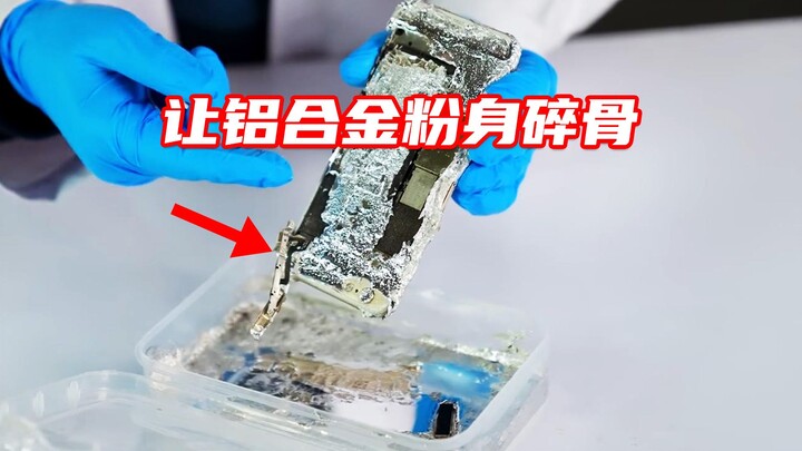 A “soft” metal that melts at just 30°C can actually shatter tough aluminum alloy into powder?