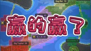 【叶某】论上帝用心设计腐脑玩法后却没起一点作用这件事《worldbox世界盒子》