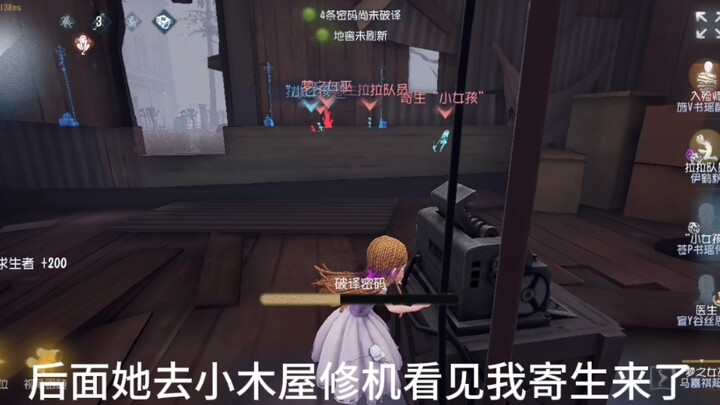 ลูกน้อยที่น่ารักสุดๆ