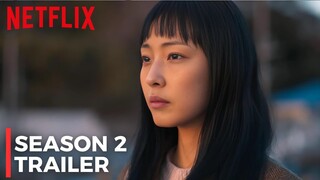 The Grey Season 2 Official Trailer ｜ Jeo..