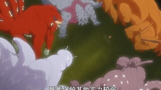 九大尾兽中为何九尾的查克拉最多？天赋的问题吗