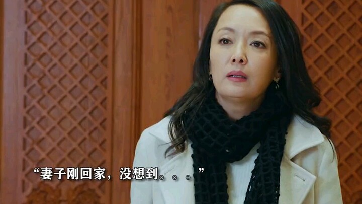 千万不要随便伤害一个爱你的女人否则后果无法想象"雾中系铃人 "