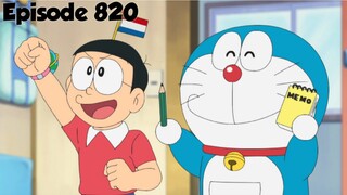 Doraemon Episode 820 Subtitle Indonesia | Ayo pergi ke Paris bersama Ryococchi & kembang api Replico