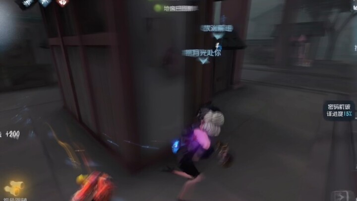 【顶尖S1调香师】 帅吗？不帅删了