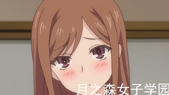 Lost Son!!!!! Character PV: Nagasaki Soyo