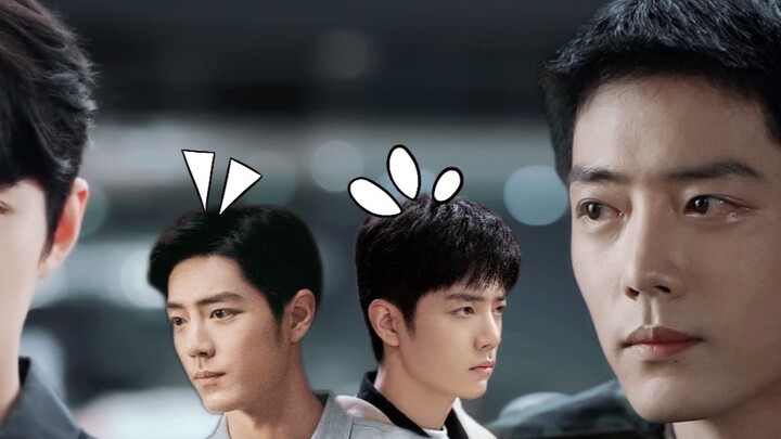 [Xiao Zhan Narcissus｜Shuang Gu｜Yang Sheng] Taming the Beast 02 (Pursuing the Wild × Gaolingzhihua We
