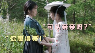 Từ khi Miss mắc hội chứng thèm khát da thịt, tôi trở nên năng động hơn hẳn hahahaha! Còn 60 giây nữa