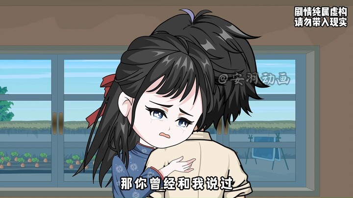 我与弟弟在同一天结婚的当晚 弟弟竟要求交换新娘