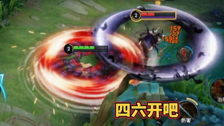 It’s about a 40/60 split when Cheng Yaojin fights Bai Qi—40% for me, 60% for him.