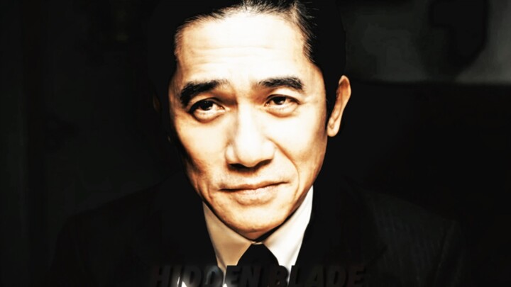 “The Kuomintang in your heart…”