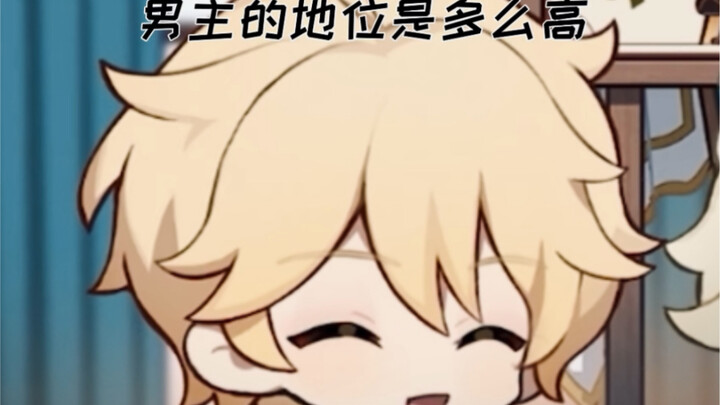 ในเวลานี้ ความใกล้ชิดระหว่างน้องสาวกับไป๋เมิ่งก็แสดงออกมาอย่างชัดเจน