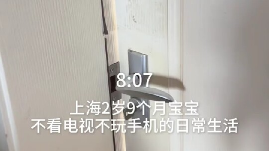 أفضل ما يمكن للوالدين أن يتحلّيا به هو عدم التدخّل في حياة أطفالهم بناءً على مفاهيمهما الخاصة. منح ا