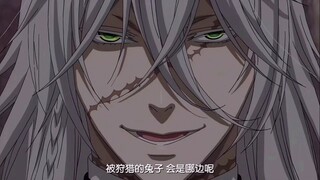 现在轮到小生狩猎了哦☆