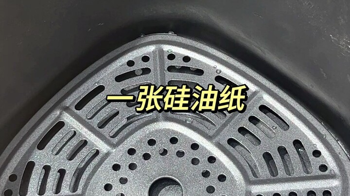 كعكة الزبادي المقلية بالهواء