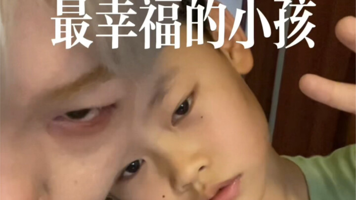 ฉันตกใจจริงๆ…