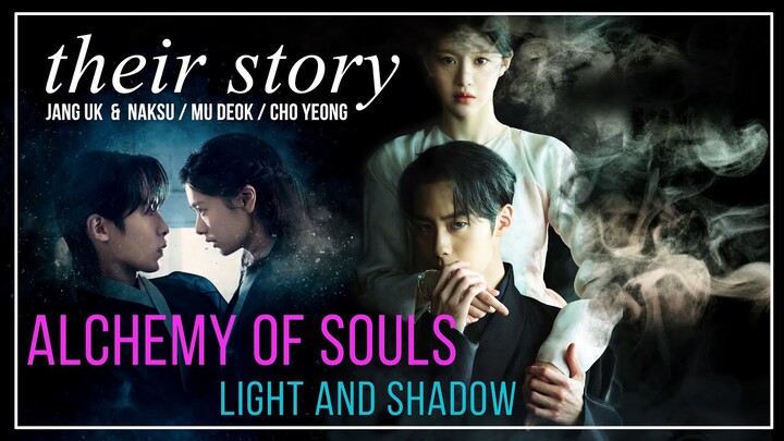 Alchemy of Souls 1 + 2 FMV (1x30) 환혼: 빛과 그림자 ► Cho Yeong & Jang Uk