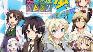 Boku wa tomodachi ga tsukunai Next E12 end sub indo