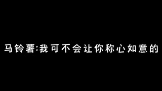 “一句话证明你看过蜡笔小新！”