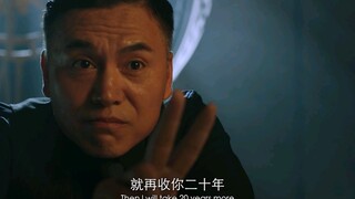 卖命：老人拿钱买寿命，之后被取走20年，结果一句话变回年轻；