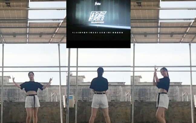 【R1SE】Cover dance of the new album "Yao" with on-screen comparison || "Keep your face always toward 