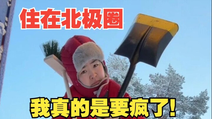Tinggal di vila di Lingkaran Arktik, ada satu hal yang pasti bisa membuatmu gila!