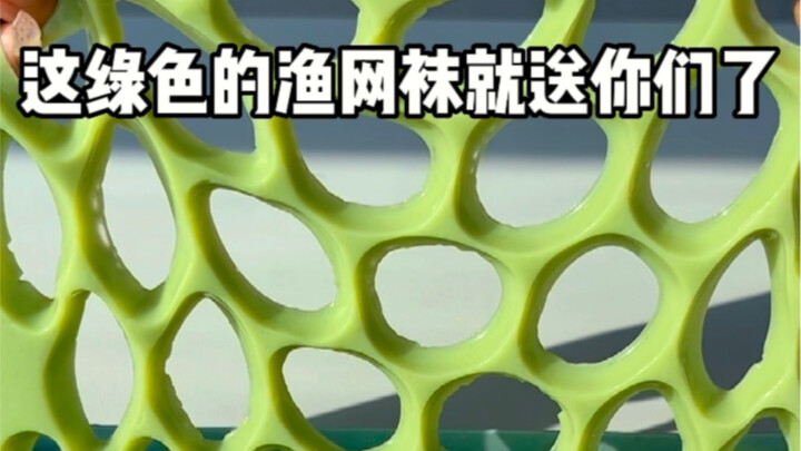 Puding susu matcha yang super duper enak 😍 Para pencinta matcha, buruan cobain‼️