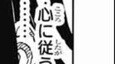 [Boruto: Naruto Next Generations Episode 96] Boruto develops Flying Thunder God, and Aida is watchin