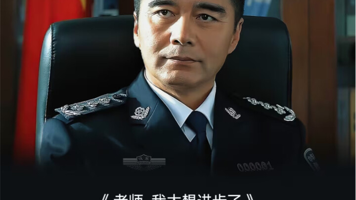 يا معلم، نحن في غرفة النوم نرغب بشدة في التقدم!