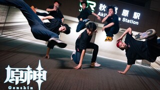 原神生日快乐！日本阿宅在夜晚的秋叶原街道热舞！HoYoFair2022【RAB】