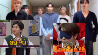 อีฮยอกแจเป็นคนแรกที่ถูกค้นหาเพราะความตัวใหญ่ของเขา (อย่ามองความท้าทายนั้น)