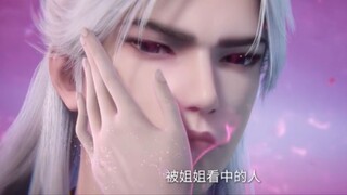 RENEGADE IMMORTAL EPISODE 98 PREVIEW