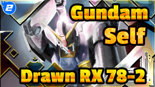 Gundam|【Procreate】Self-Drawn AMV -RX 78-2 【Drawing】_2