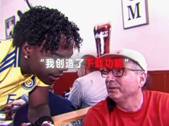 【IShowSpeed】 ابتدعتُ ميزة التحميل!