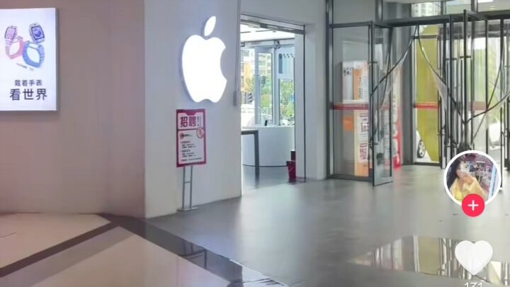 ทำไมหลิว เต๋อหัวถึงชอบกินแอปเปิล?