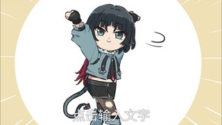 简·杜:？？？被发现了，我好不容易拿来的蛋糕～画师《心脏弱真君》