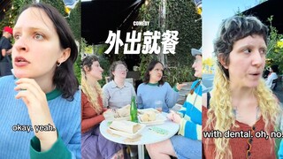 为15块的饭钱争执了整整2分钟‼️🙂