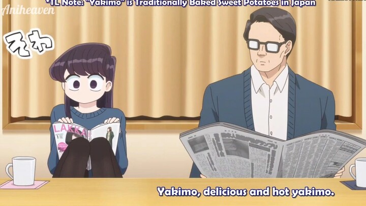 pak guru terlihat serius