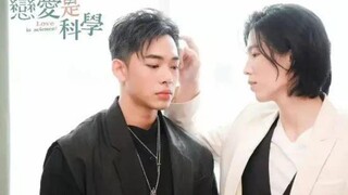 🇹🇼 Love Is Science? | Episode 18 | 🔒 Finale🔒| Eng Sub| Ouwen 💘 Mark Story