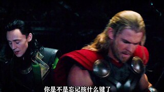 索尔教你怎么对付话痨弟弟