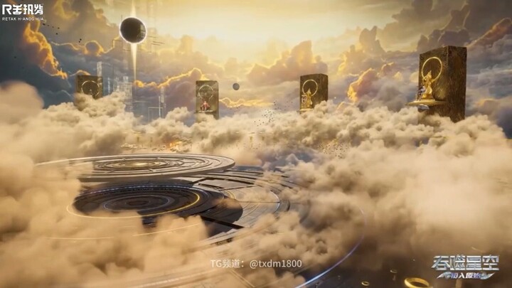 Swallowed Star Episode 212 - Retakan Donghua