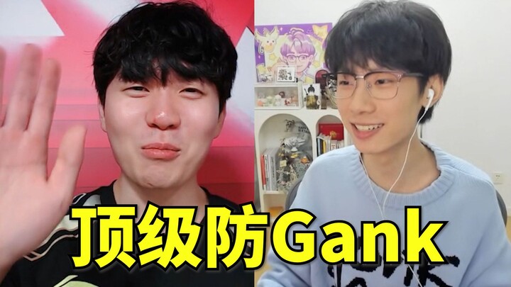 What is the gank‑prevention awareness of a top‑tier mid laner? ✋😨
