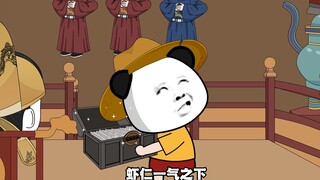 虾仁找李世民买王位