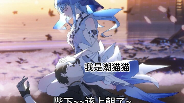 Xixi Will Protect Her Husband