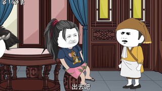 第153集：初到新大陆漠城